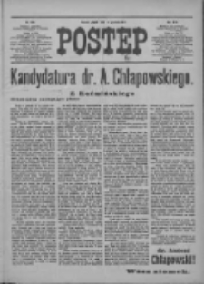 Postęp 1911.12.15 R.22 Nr285
