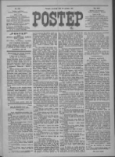 Postęp 1911.12.28 R.22 Nr294