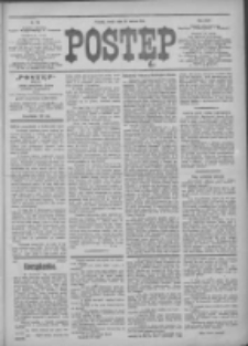 Postęp 1913.03.26 R.24 Nr70