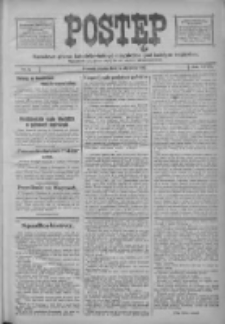 Postęp: narodowe pismo katolicko-ludowe niezależne pod każdym względem 1917.01.03 R.28 Nr2