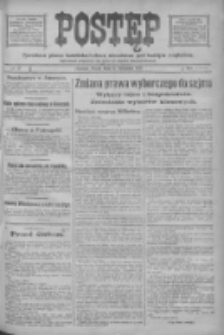 Postęp: narodowe pismo katolicko-ludowe niezależne pod każdym względem 1917.04.11 R.28 Nr81