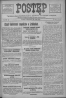 Postęp: narodowe pismo katolicko-ludowe niezależne pod każdym względem 1917.05.26 R.28 Nr118