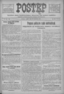 Postęp: narodowe pismo katolicko-ludowe niezależne pod każdym względem 1917.06.15 R.28 Nr133