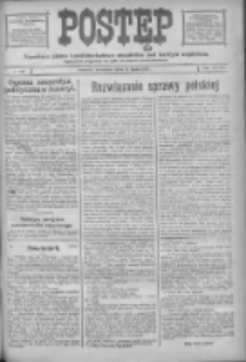 Postęp: narodowe pismo katolicko-ludowe niezależne pod każdym względem 1917.07.05 R.28 Nr149