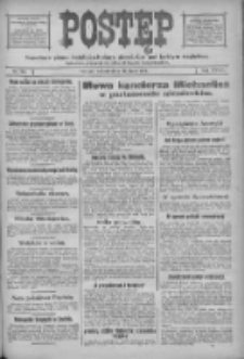 Postęp: narodowe pismo katolicko-ludowe niezależne pod każdym względem 1917.07.21 R.28 Nr163