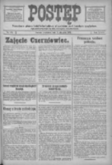 Postęp: narodowe pismo katolicko-ludowe niezależne pod każdym względem 1917.08.05 R.28 Nr176