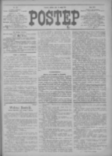 Postęp 1913.05.31 R.24 Nr122