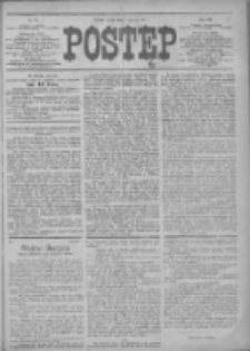 Postęp 1913.06.04 R.24 Nr125