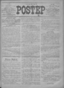 Postęp 1913.07.01 R.24 Nr149