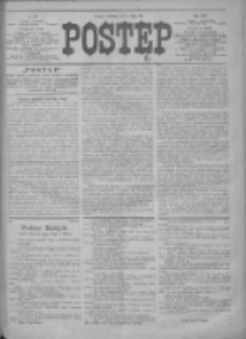 Postęp 1913.07.03 R.24 Nr150