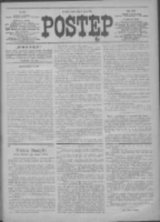 Postęp 1913.07.09 R.24 Nr155