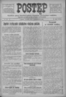 Postęp: narodowe pismo katolicko-ludowe niezależne pod każdym względem 1917.10.04 R.28 Nr226