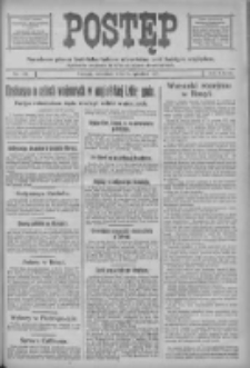 Postęp: narodowe pismo katolicko-ludowe niezależne pod każdym względem 1917.12.20 R.28 Nr289