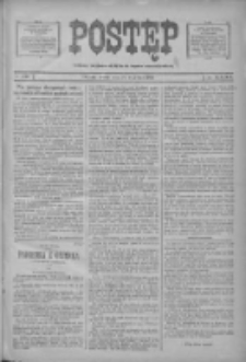 Postęp 1920.01.14 R.31 Nr10