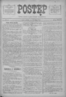 Postęp 1920.02.28 R.31 Nr48