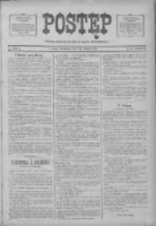 Postęp 1920.03.25 R.31 Nr70