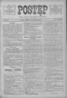 Postęp 1920.03.28 R.31 Nr73