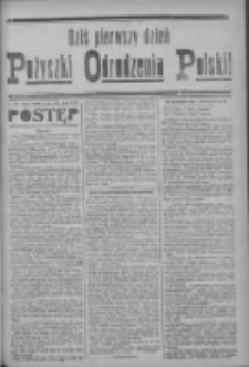 Postęp 1920.05.11 R.31 Nr107