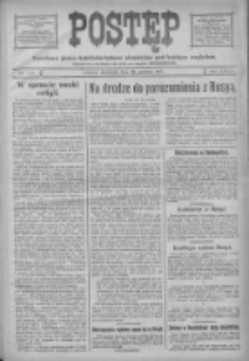 Postęp: narodowe pismo katolicko-ludowe niezależne pod każdym względem 1917.12.30 R.28 Nr296