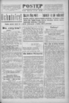 Postęp 1920.07.13 R.31 Nr156