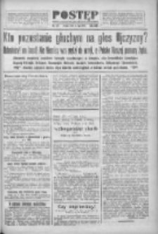 Postęp 1920.07.15 R.31 Nr158