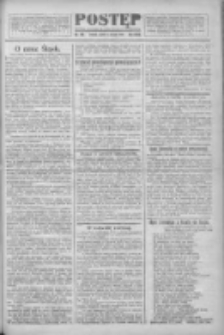 Postęp 1920.08.06 R.31 Nr177