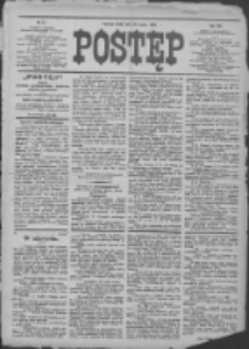 Postęp 1908.03.25 R.19 Nr71