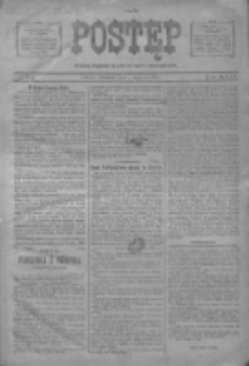 Postęp 1920.01.01 R.31 Nr1