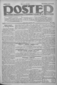 Postęp: dziennik chrześcijański i narodowy: wychodzi w Poznaniu 1924.04.05 R.35 Nr81