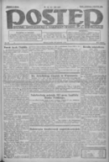 Postęp: dziennik chrześcijański i narodowy: wychodzi w Poznaniu 1924.04.16 R.35 Nr90
