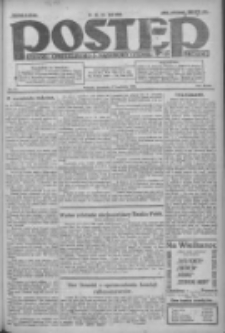 Postęp: dziennik chrześcijański i narodowy: wychodzi w Poznaniu 1924.04.17 R.35 Nr91