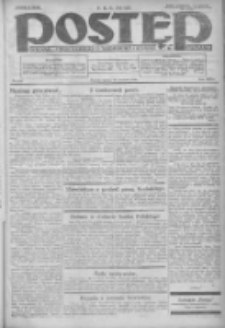 Postęp: dziennik chrześcijański i narodowy: wychodzi w Poznaniu 1924.06.28 R.35 Nr147