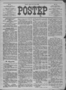Postęp 1908.07.04 R.19 Nr151