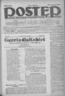 Gazeta dla Kobiet: tygodnik poświęcony sprawom ruchu kobiecego: bezpłatny dodatek "Postępu" 1924.06.14 R.3 Nr22