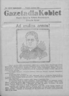Gazeta dla Kobiet: organ Związku Kobiet Pracujących 1924 grudzień Nr12 (związkowy)