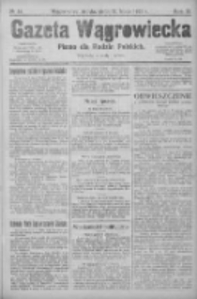 Gazeta Wągrowiecka: pismo dla rodzin polskich 1923.07.11 R.3 Nr55