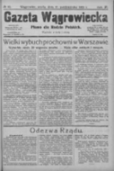 Gazeta Wągrowiecka: pismo dla rodzin polskich 1923.10.17 R.3 Nr83