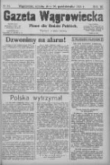 Gazeta Wągrowiecka: pismo dla rodzin polskich 1923.10.20 R.3 Nr84