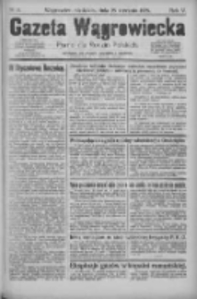 Gazeta Wągrowiecka: pismo dla rodzin polskich 1925.01.25 R.5 Nr11