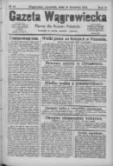Gazeta Wągrowiecka: pismo dla rodzin polskich 1925.04.16 R.5 Nr45