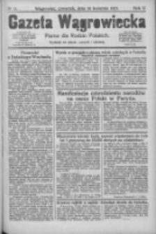 Gazeta Wągrowiecka: pismo dla rodzin polskich 1925.04.30 R.5 Nr51