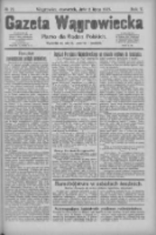 Gazeta Wągrowiecka: pismo dla rodzin polskich 1925.07.02 R.5 Nr77