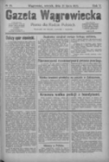 Gazeta Wągrowiecka: pismo dla rodzin polskich 1925.07.21 R.5 Nr85