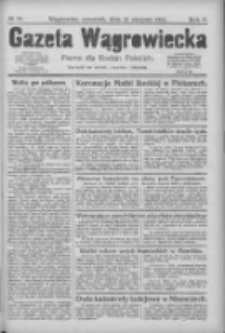 Gazeta Wągrowiecka: pismo dla rodzin polskich 1925.08.20 R.5 Nr98