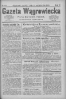 Gazeta Wągrowiecka: pismo dla rodzin polskich 1925.10.20 R.5 Nr124