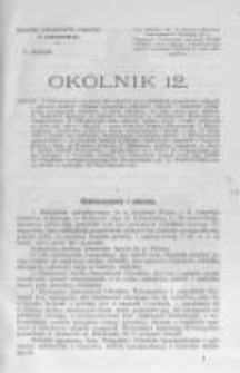 Okólnik. 1894 nr12