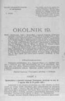 Okólnik. 1896 nr19