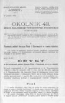 Okólnik. Organ Krajowego Towarzystwa Rybackiego w Krakowie. 1899 nr43