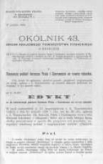 Okólnik. Organ Krajowego Towarzystwa Rybackiego w Krakowie. 1899 nr43