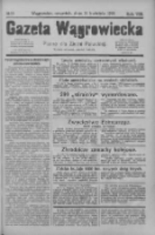 Gazeta Wągrowiecka: pismo dla ziemi pałuckiej 1928.04.26 R.8 Nr50